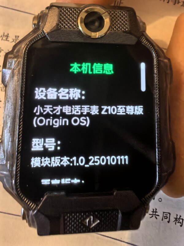 海鹰鹰击长空资源网