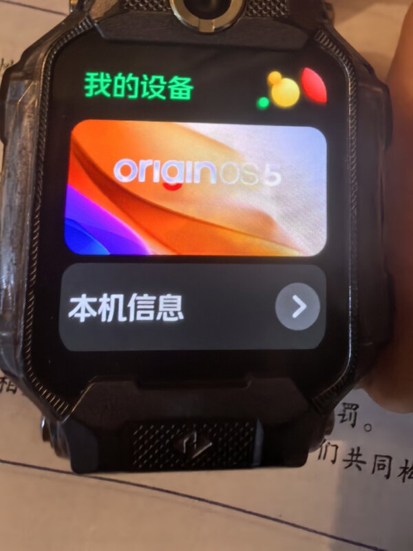 海鹰鹰击长空资源网