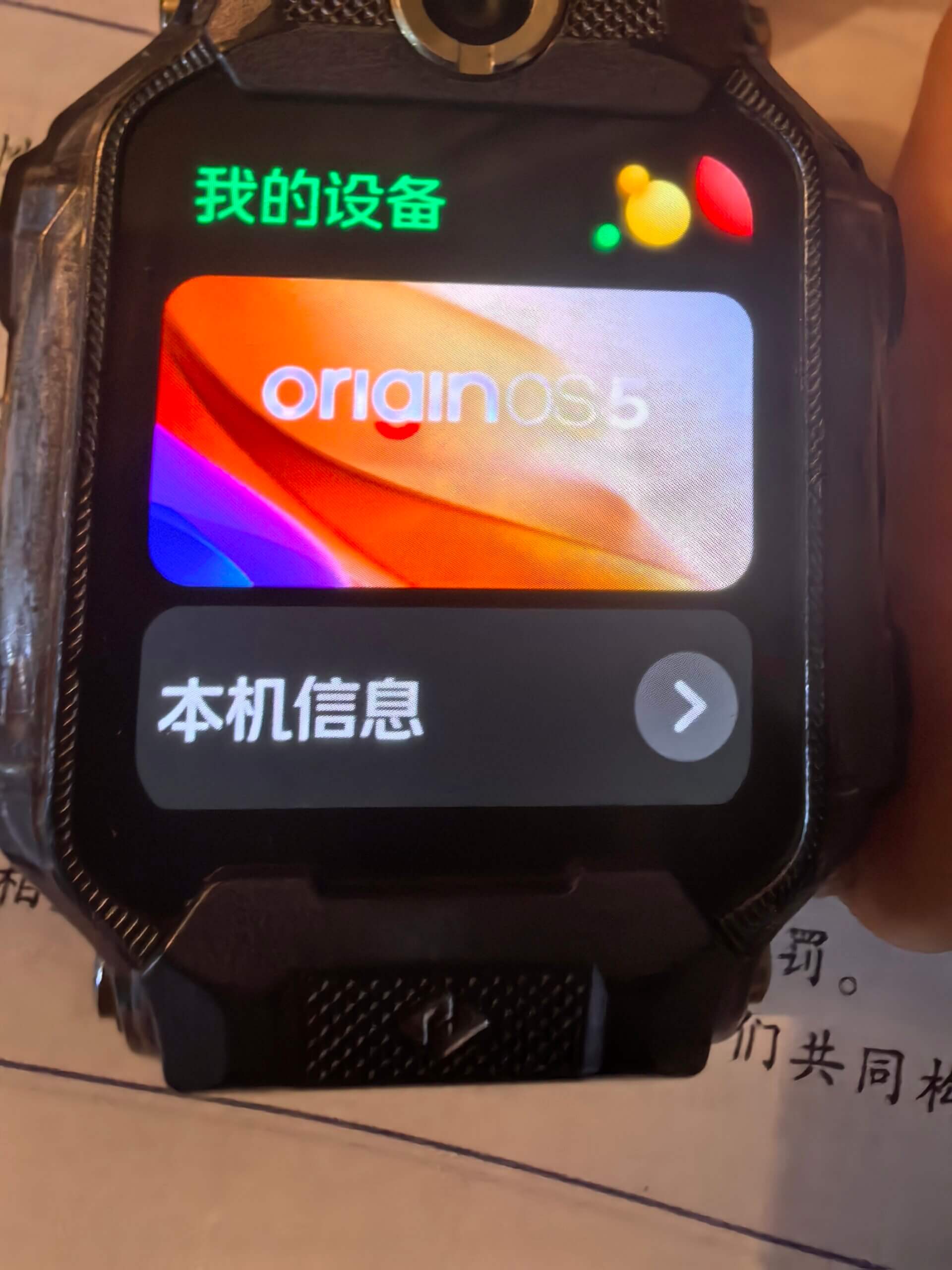海鹰鹰击长空资源网